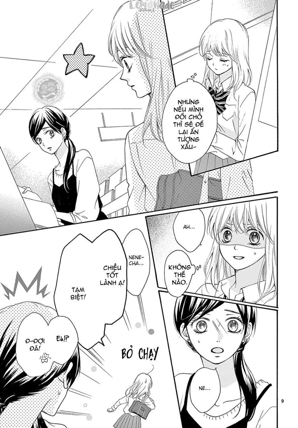 Koi Ni Naranai Wake Ga Nai Chương 13 Page 8