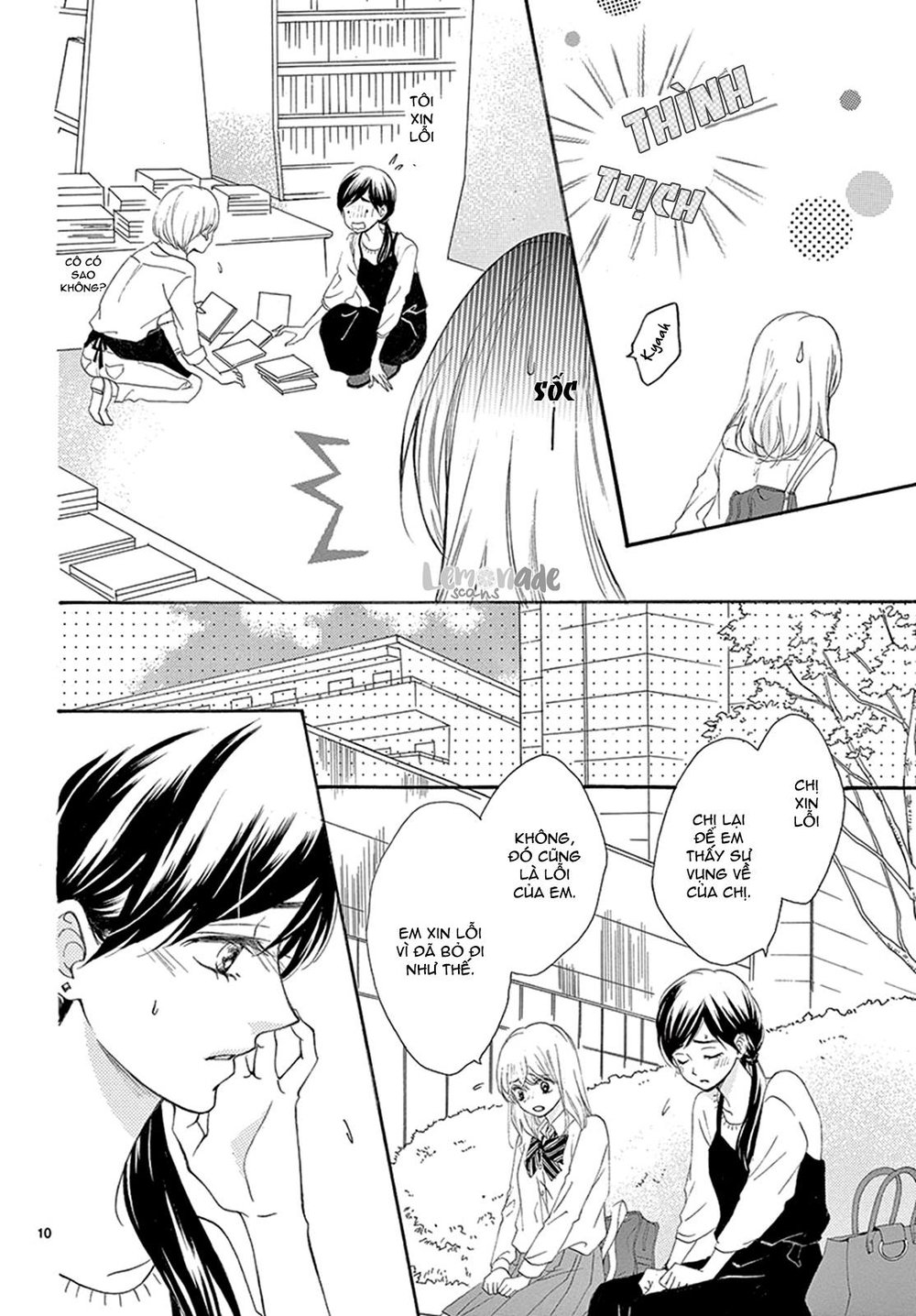 Koi Ni Naranai Wake Ga Nai Chương 13 Page 9