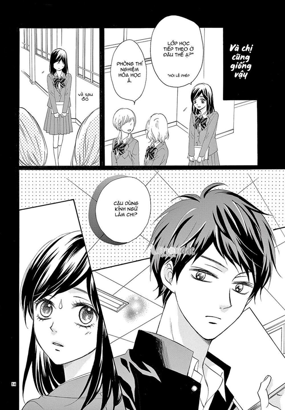 Koi Ni Naranai Wake Ga Nai Chương 13 Page 13