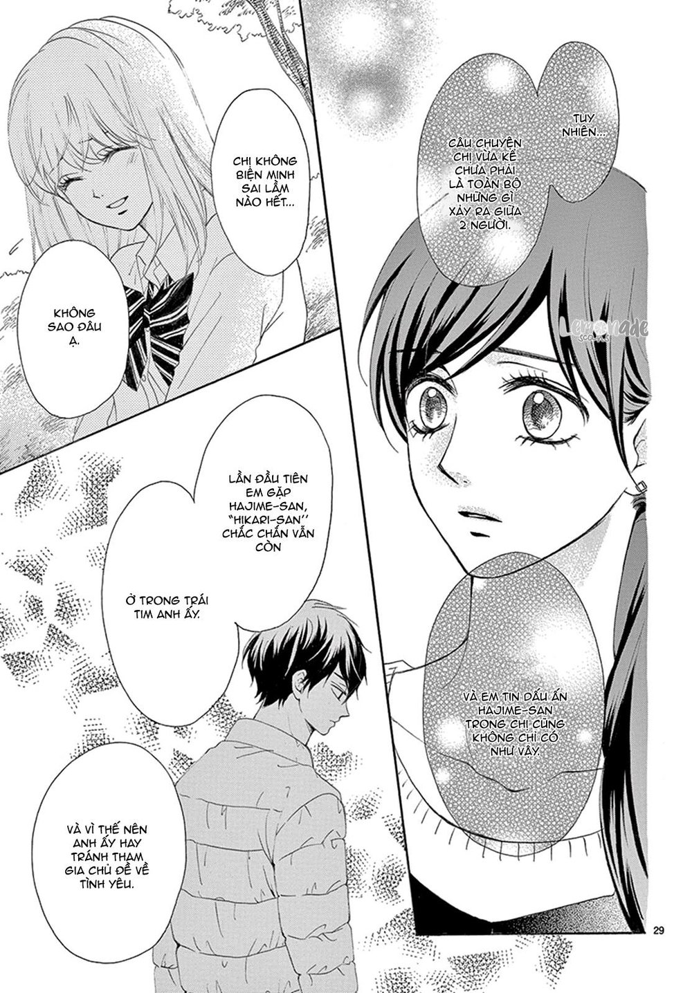 Koi Ni Naranai Wake Ga Nai Chương 13 Page 28