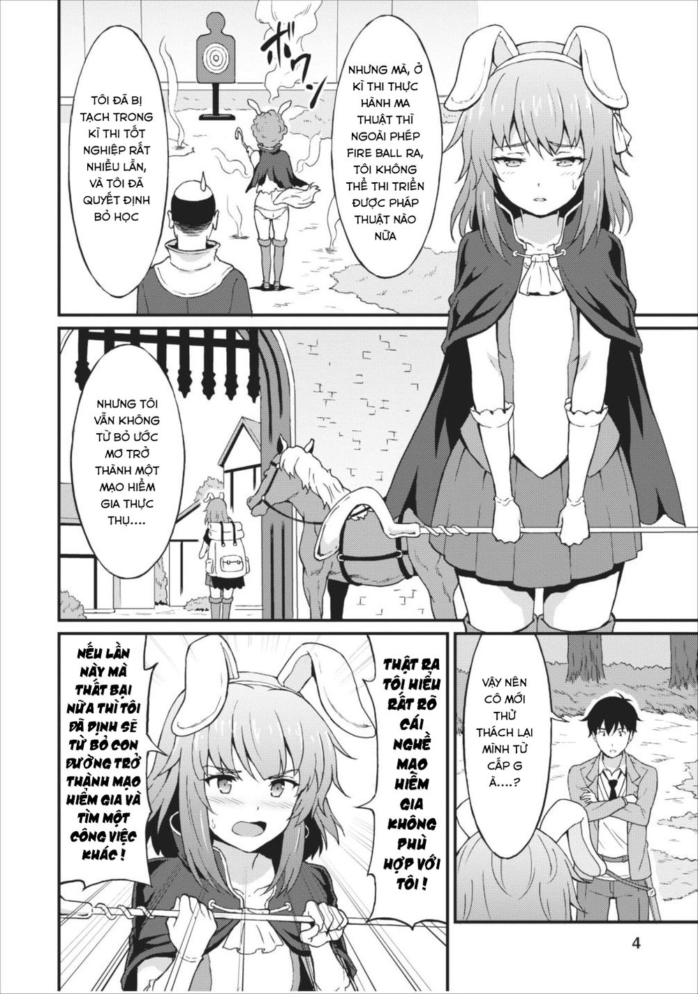 Taberu Dake De Level Up Chương 6 Page 7