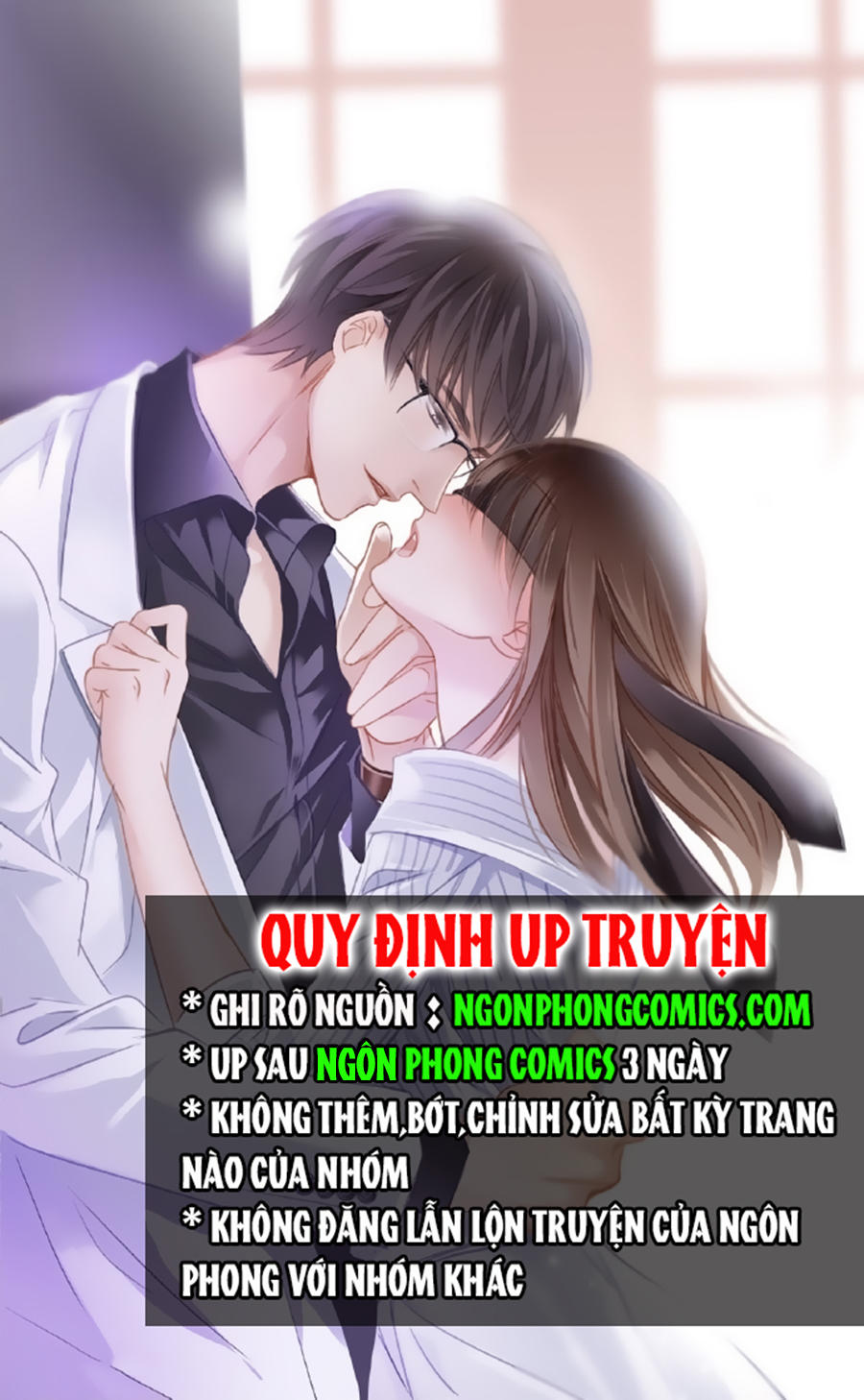 Hương Mật Trầm Trầm Chương 104 Page 1