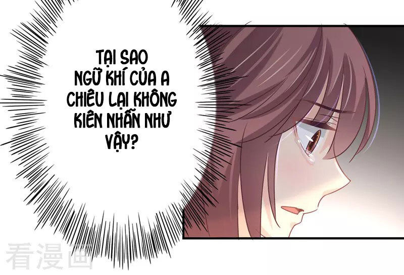 Cuồng Duệ Tiểu Thê Chương 82 Page 17