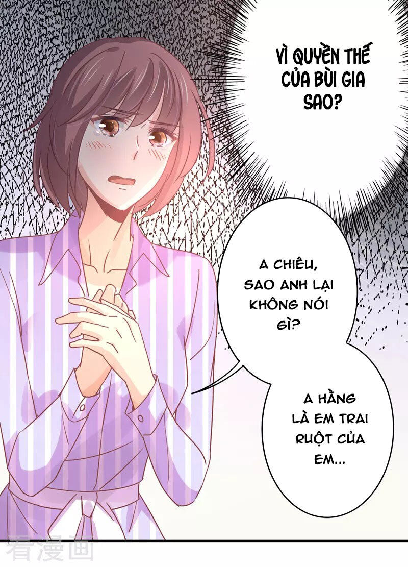 Cuồng Duệ Tiểu Thê Chương 82 Page 14