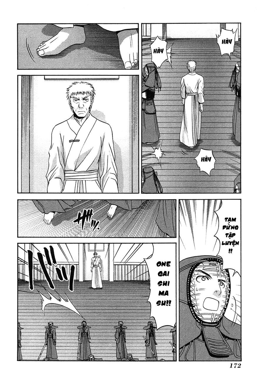 Bamboo Blade Chương 38 Page 8