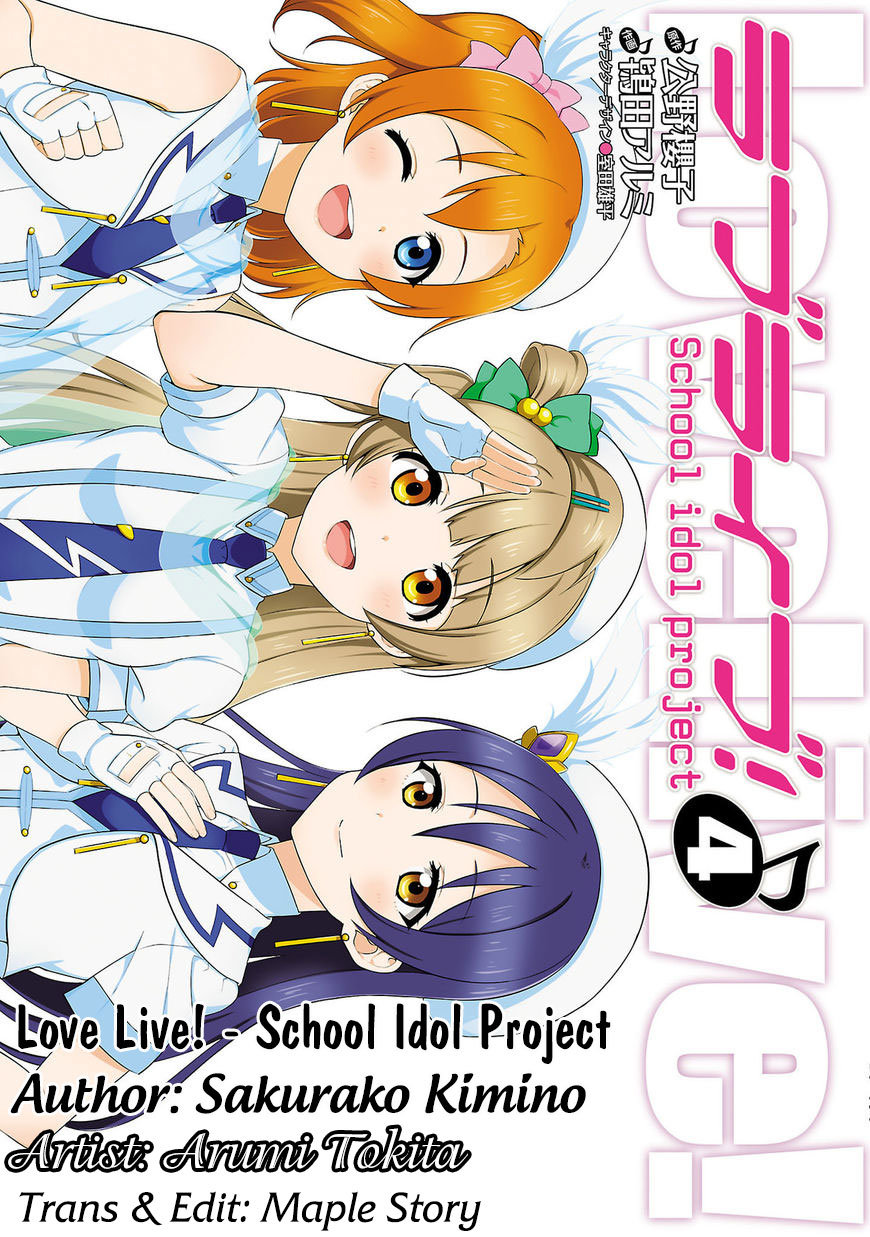 Love Live! – School Idol Project Chương 27 Page 2