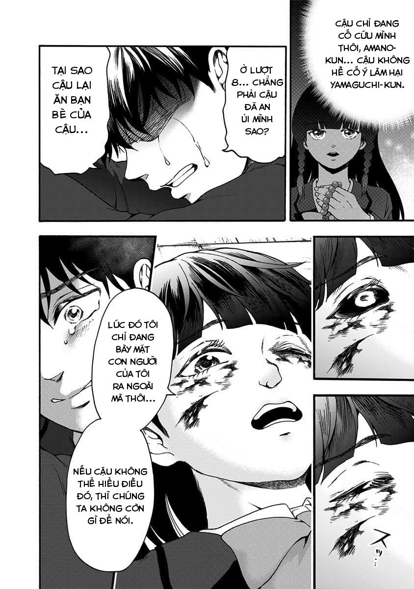 Tomogui Kyoushitsu Chương 37 Page 3