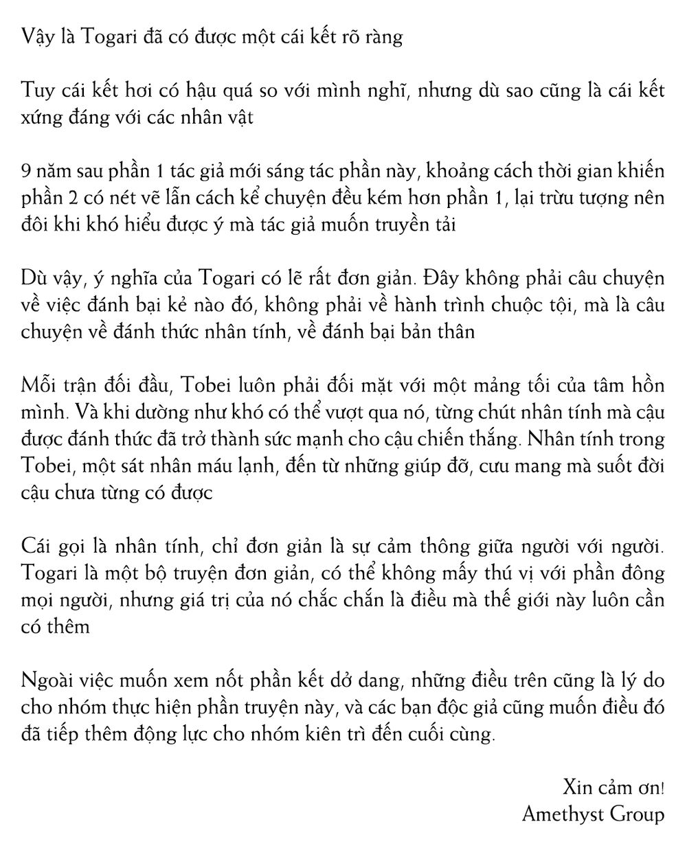 Togari Shiro 2 Chương 18 Page 38