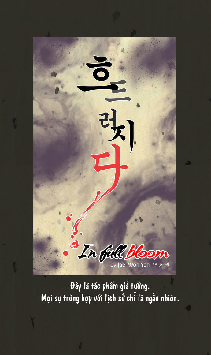 In Full Bloom Chương 44 Page 12