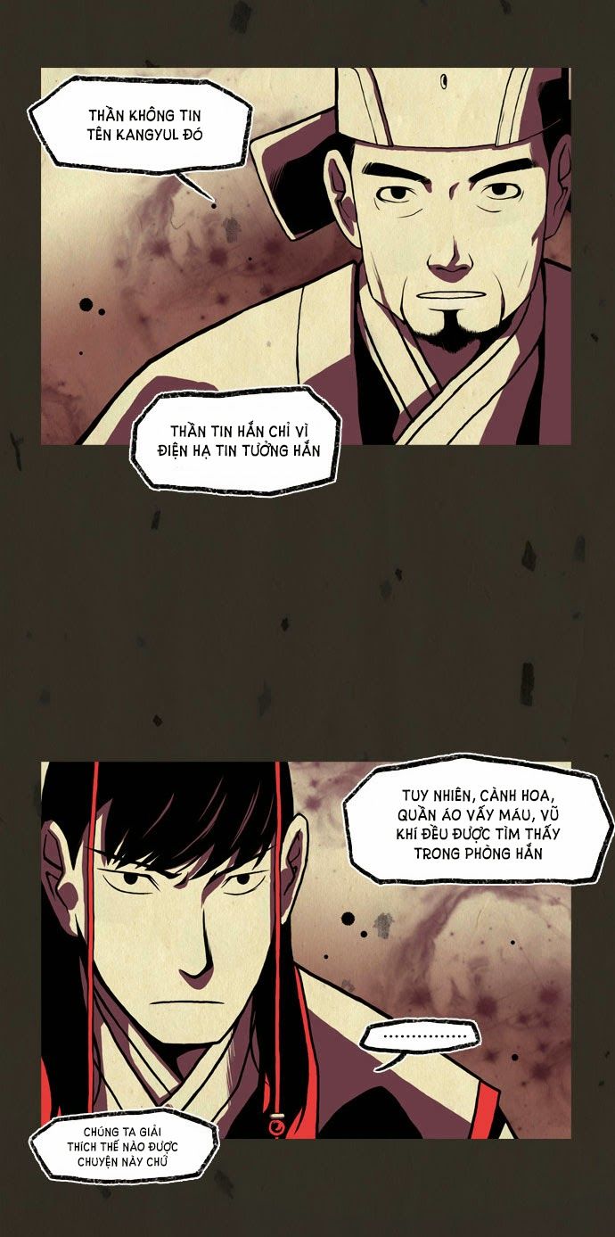 In Full Bloom Chương 42 Page 5