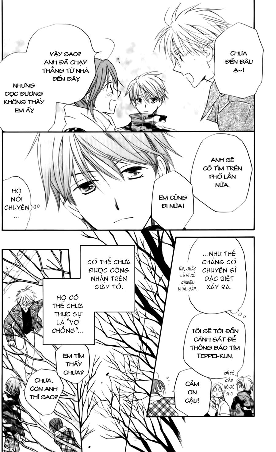 Faster Than A Kiss Chương 54 Page 20