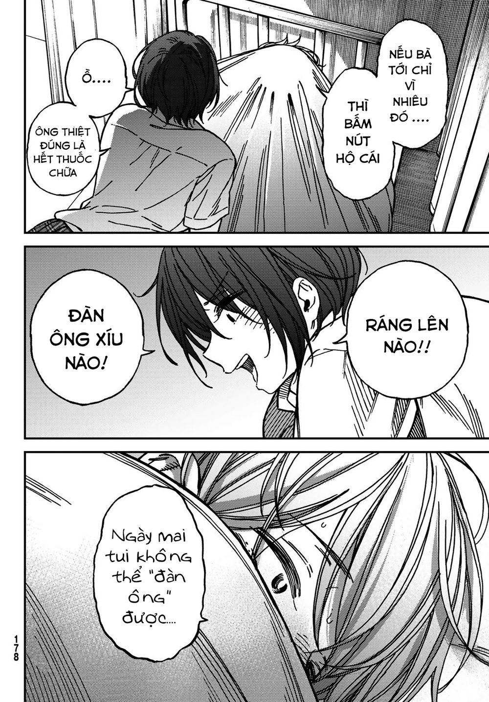 Jun And Kaoru: Pure And Fragrant Chương 8 Page 15