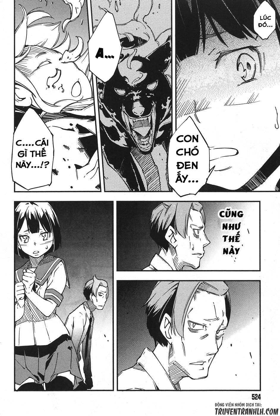 Oukoku Game Chương 25 Page 4