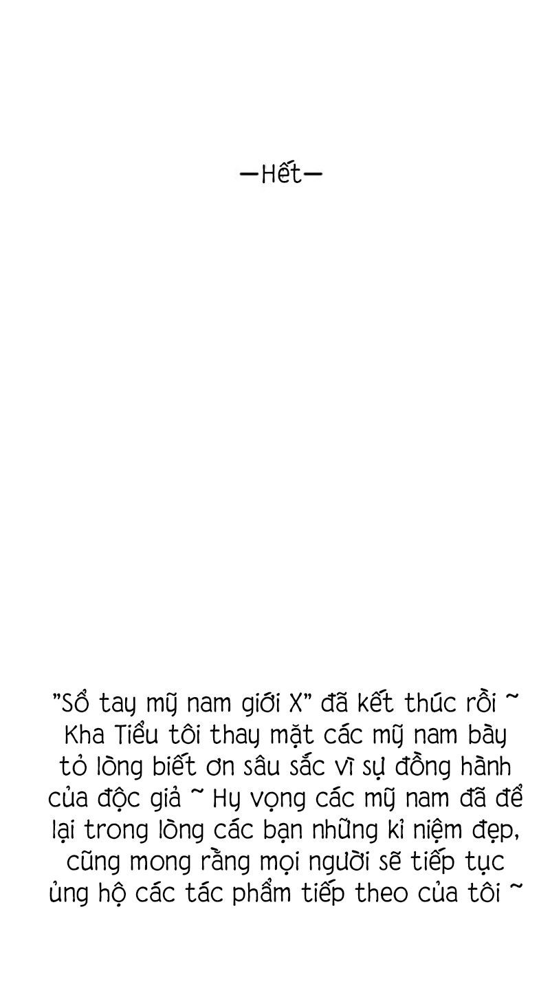 Sổ Tay Mỹ Nam Giới X Chương 50 Page 21