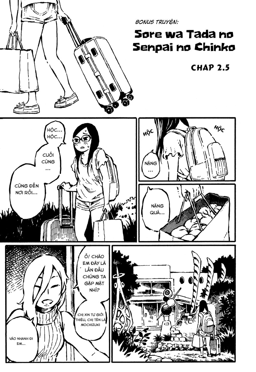 Sore Wa Tada No Senpai No Chinko Chương 2.5 Page 3