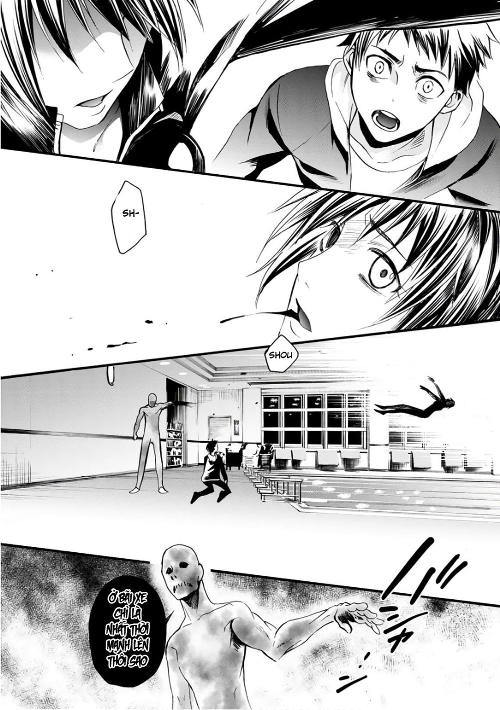 Shokuryo Kyoshitsu Chương 17 Page 6