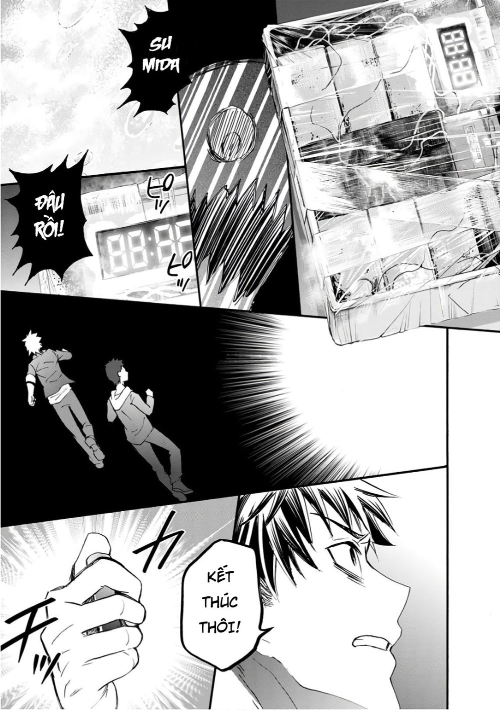 Shokuryo Kyoshitsu Chương 17 Page 12