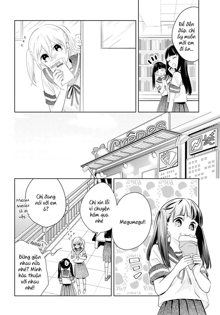 Yurikon Chương 7 Page 12