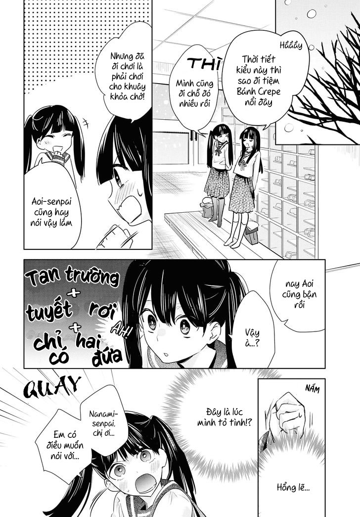 Yurikon Chương 7 Page 16