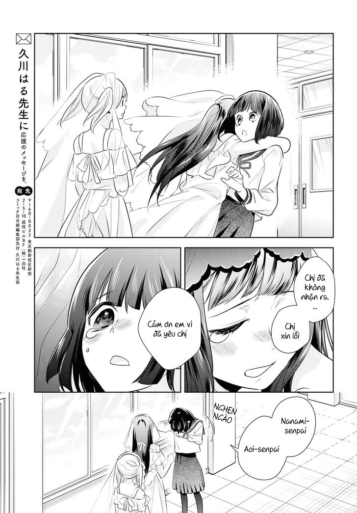 Yurikon Chương 7 Page 29