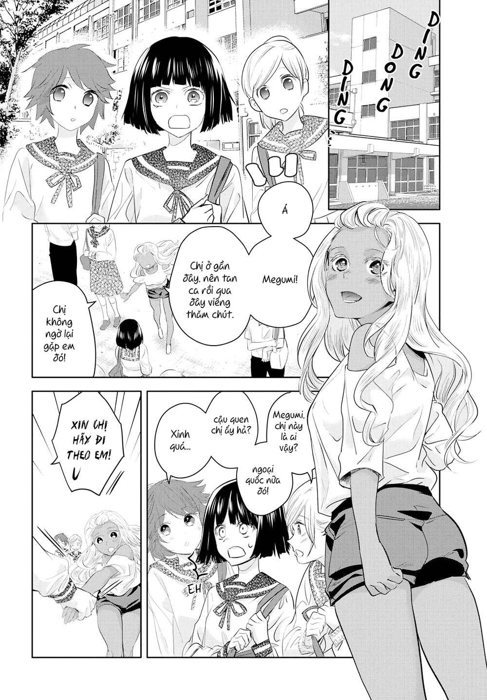 Yurikon Chương 8 Page 12