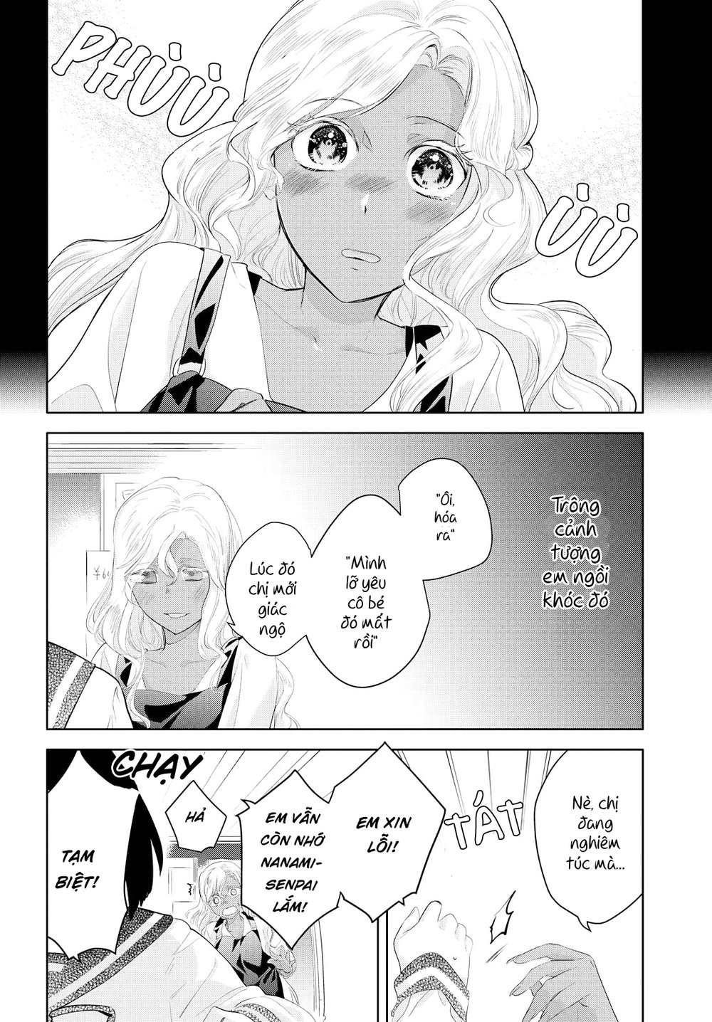 Yurikon Chương 8 Page 10