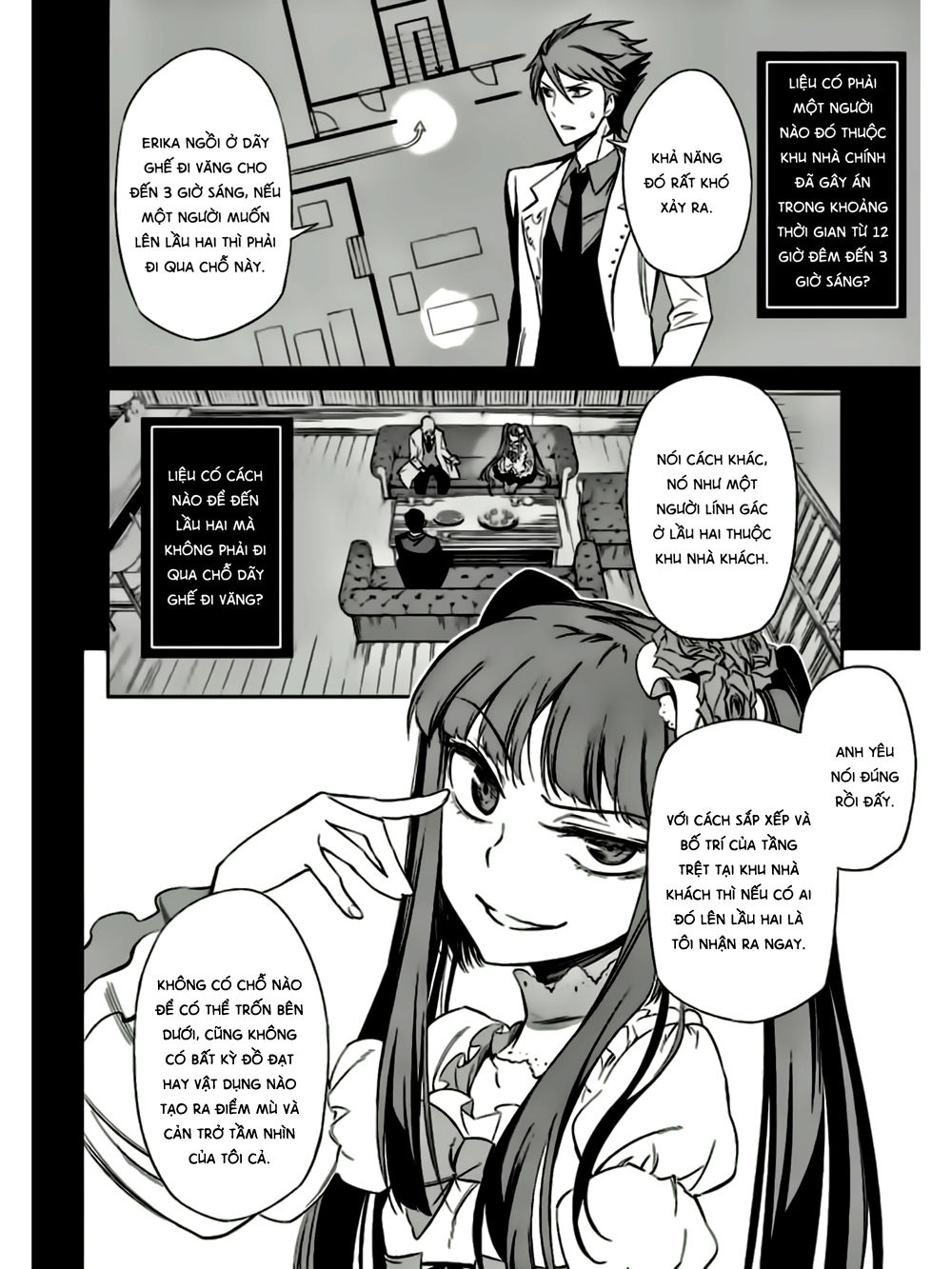 Umineko No Naku Koro Ni Chiru Ep 5: End Of The Golden Witch Chương 22 Page 6