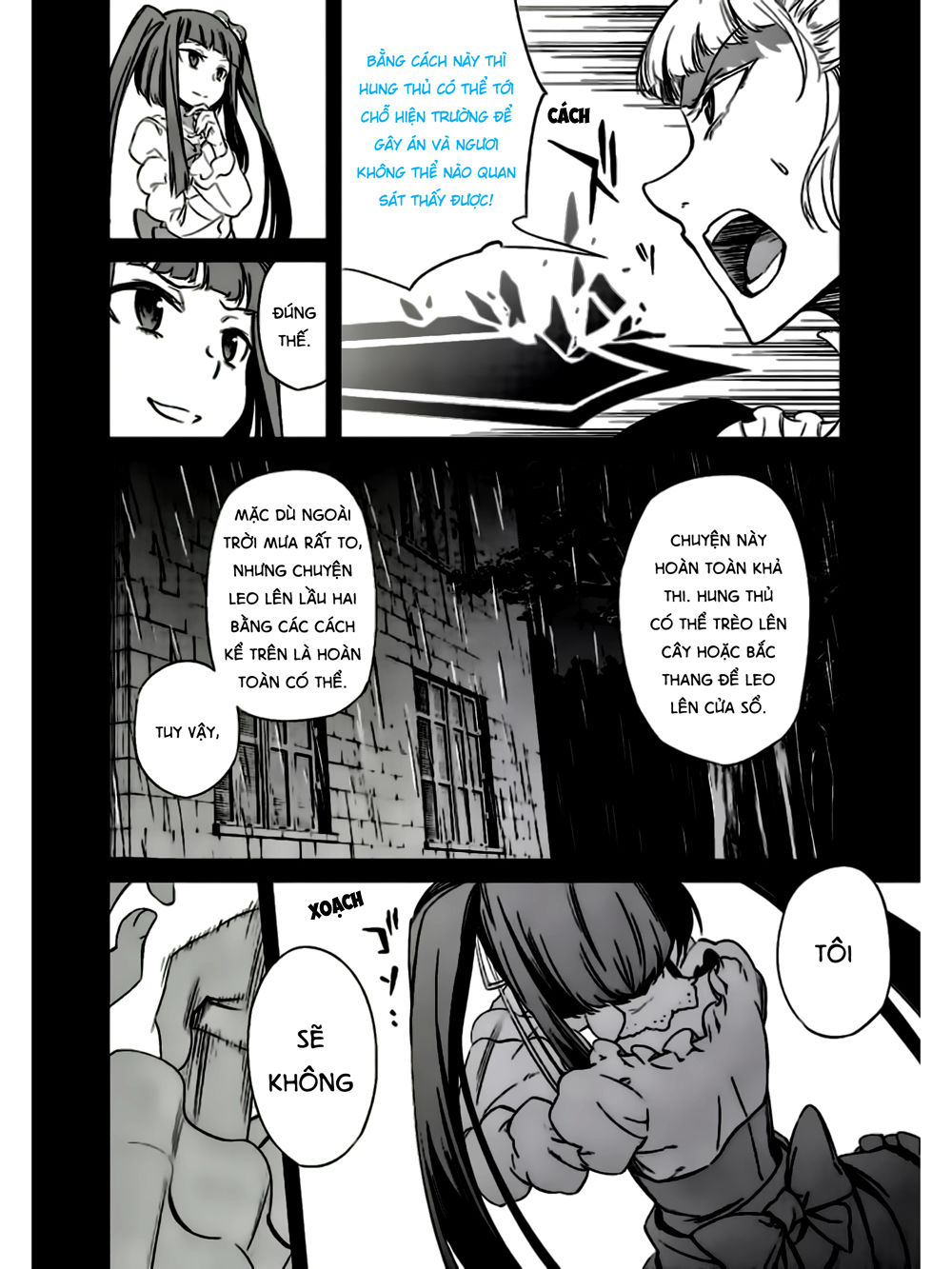 Umineko No Naku Koro Ni Chiru Ep 5: End Of The Golden Witch Chương 22 Page 7