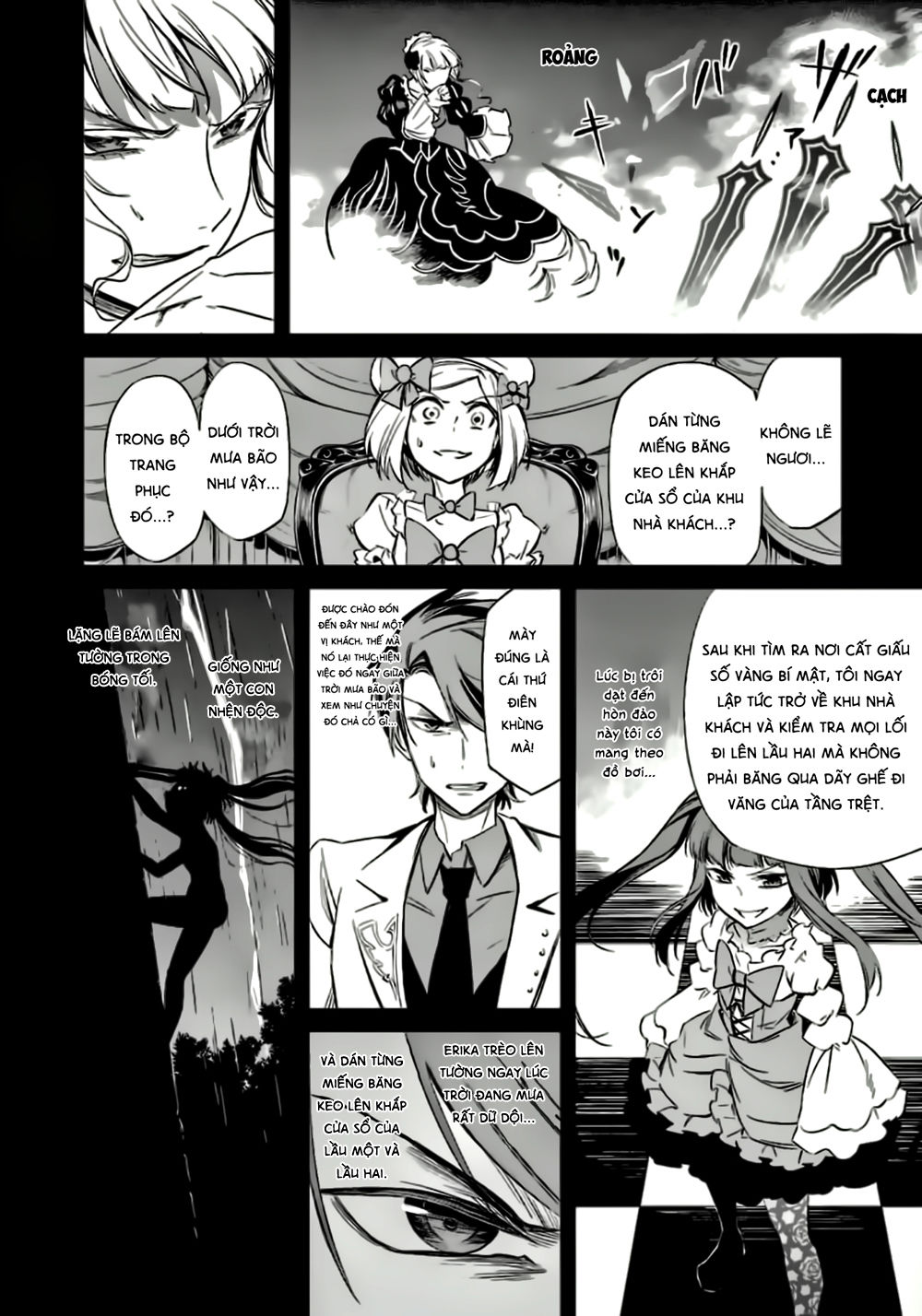 Umineko No Naku Koro Ni Chiru Ep 5: End Of The Golden Witch Chương 22 Page 10