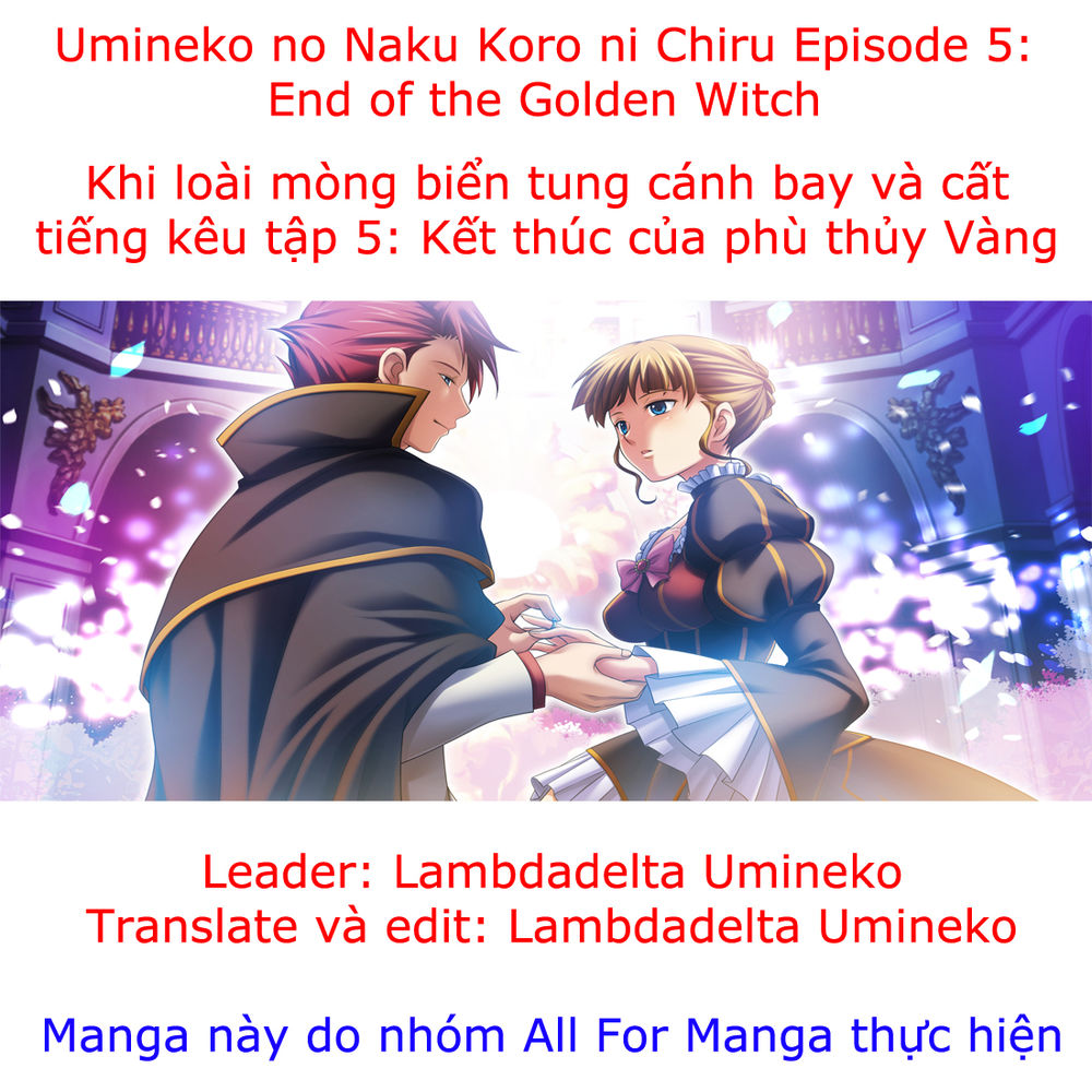 Umineko No Naku Koro Ni Chiru Ep 5: End Of The Golden Witch Chương 22 Page 1