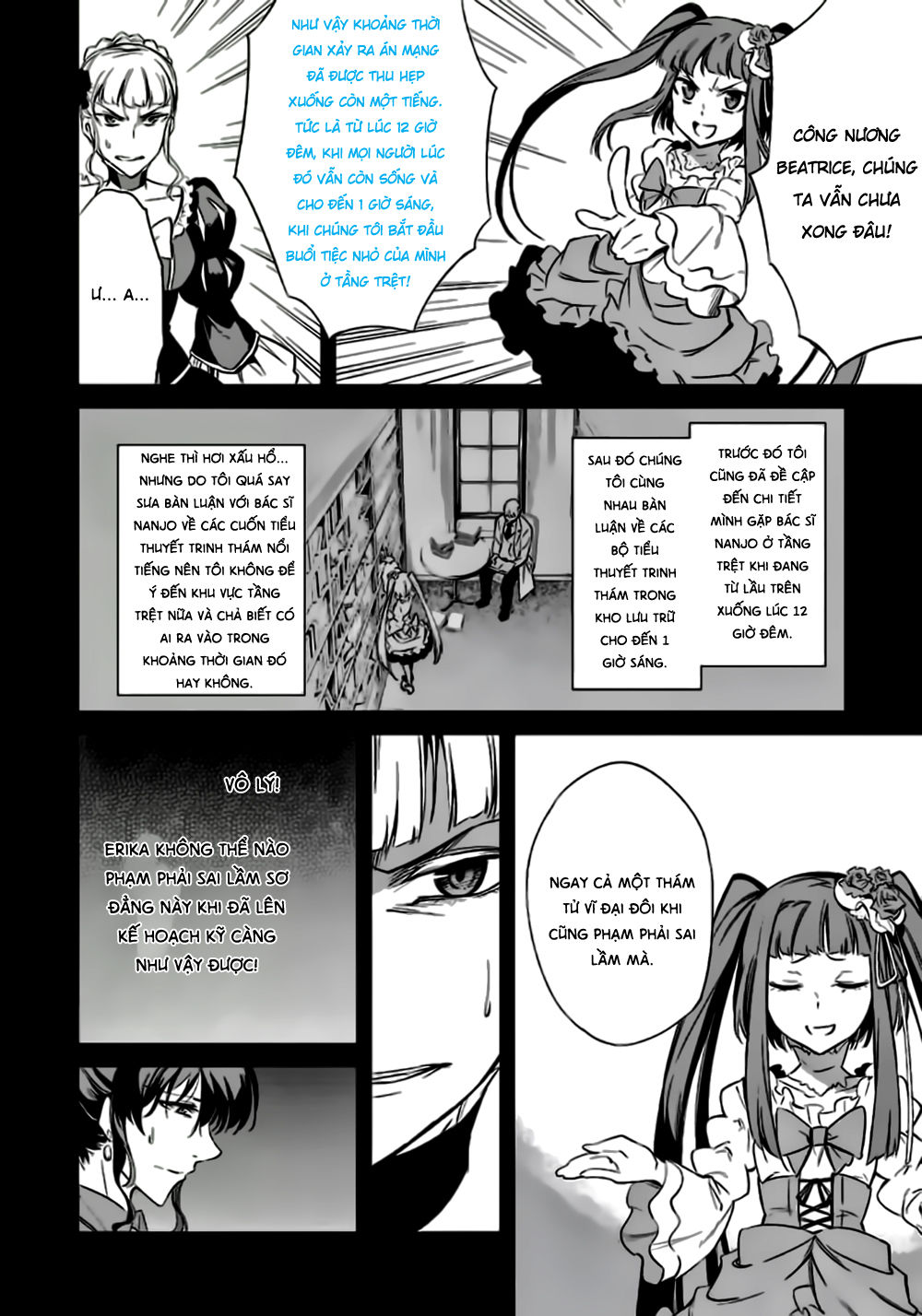 Umineko No Naku Koro Ni Chiru Ep 5: End Of The Golden Witch Chương 22 Page 14