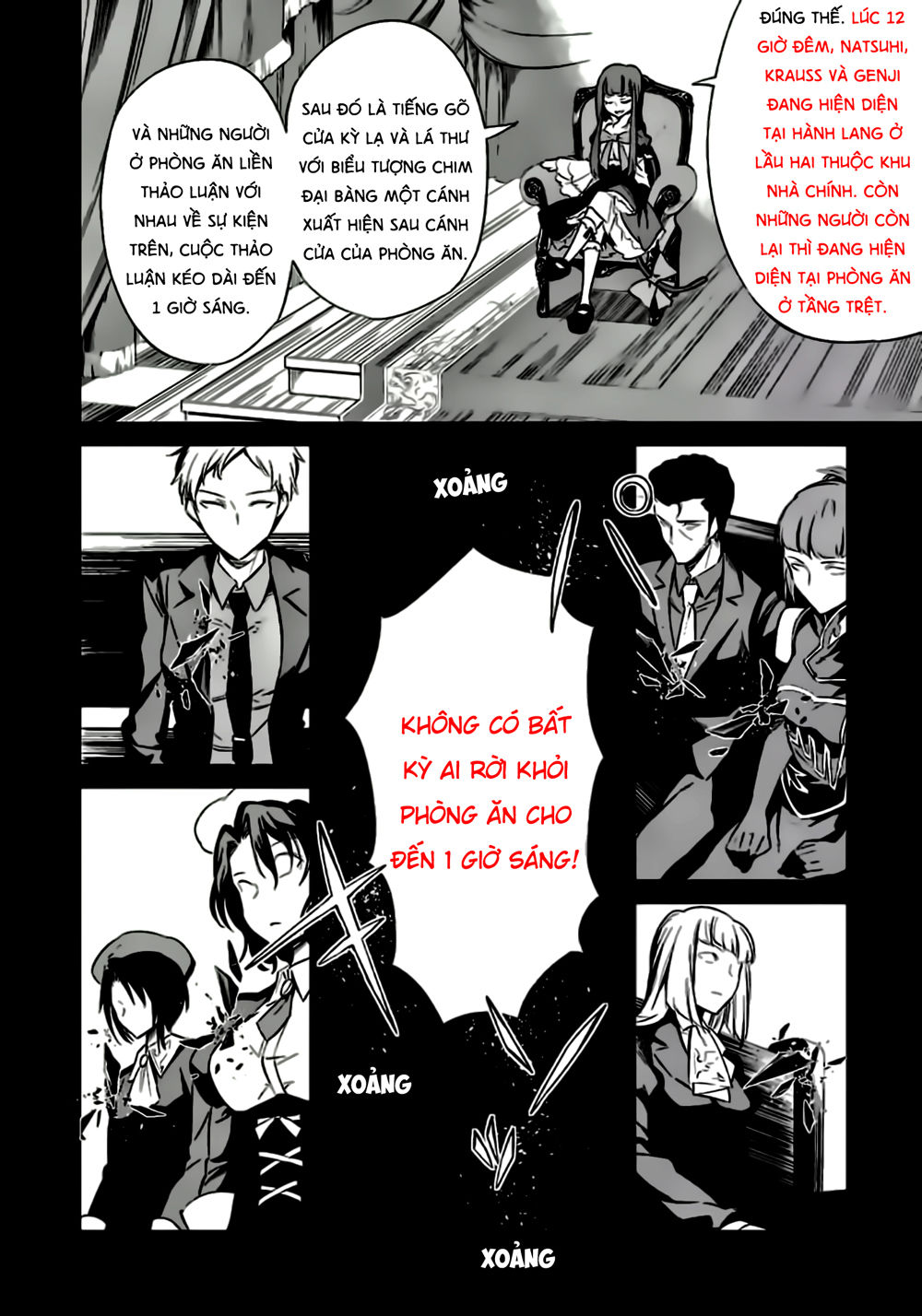 Umineko No Naku Koro Ni Chiru Ep 5: End Of The Golden Witch Chương 22 Page 16