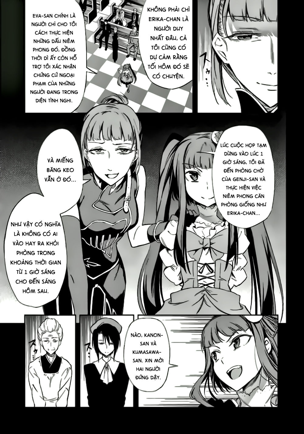 Umineko No Naku Koro Ni Chiru Ep 5: End Of The Golden Witch Chương 22 Page 20