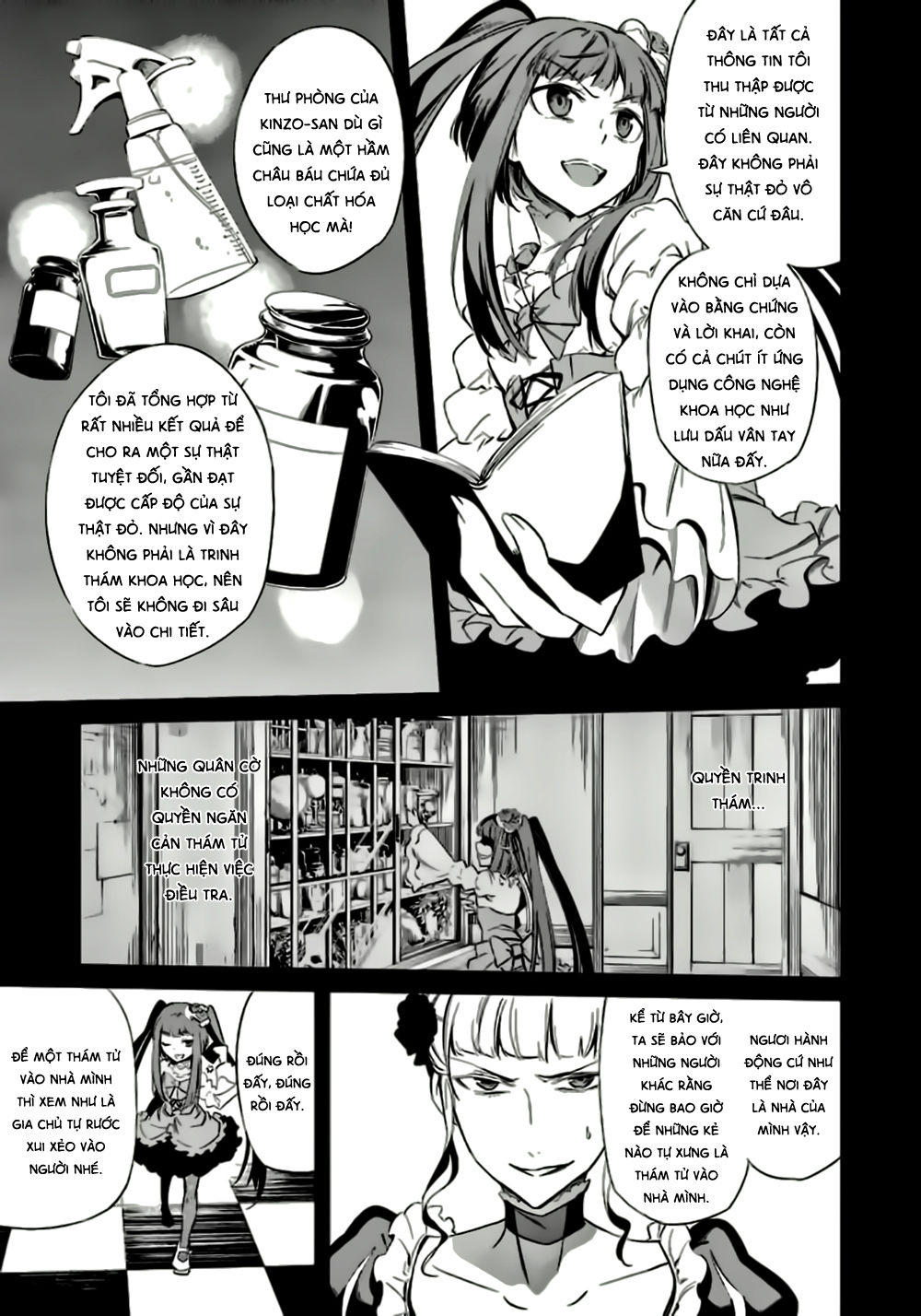 Umineko No Naku Koro Ni Chiru Ep 5: End Of The Golden Witch Chương 22 Page 22