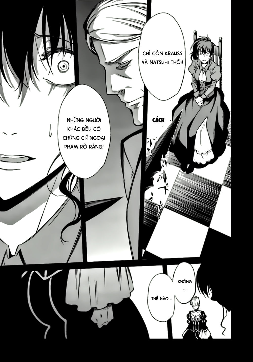 Umineko No Naku Koro Ni Chiru Ep 5: End Of The Golden Witch Chương 22 Page 24