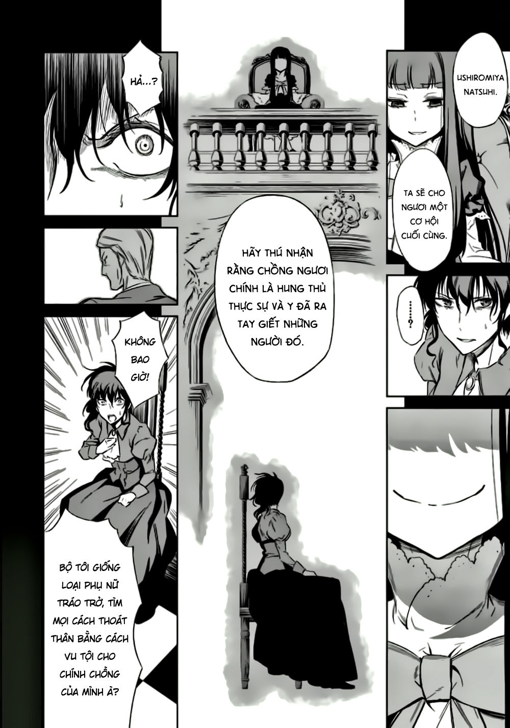 Umineko No Naku Koro Ni Chiru Ep 5: End Of The Golden Witch Chương 22 Page 25