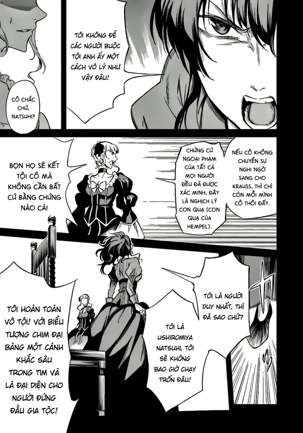 Umineko No Naku Koro Ni Chiru Ep 5: End Of The Golden Witch Chương 23 Page 5