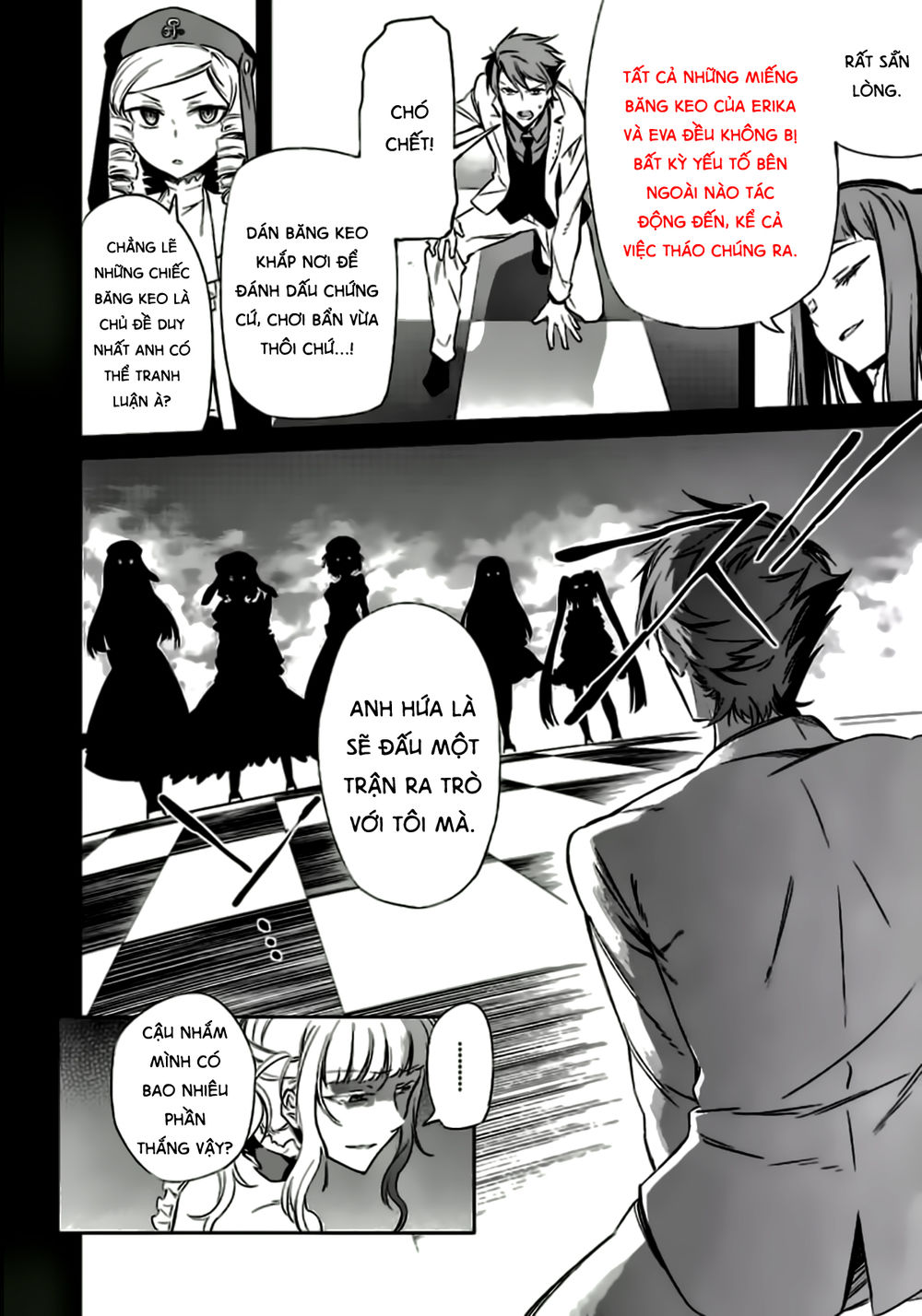 Umineko No Naku Koro Ni Chiru Ep 5: End Of The Golden Witch Chương 23 Page 45