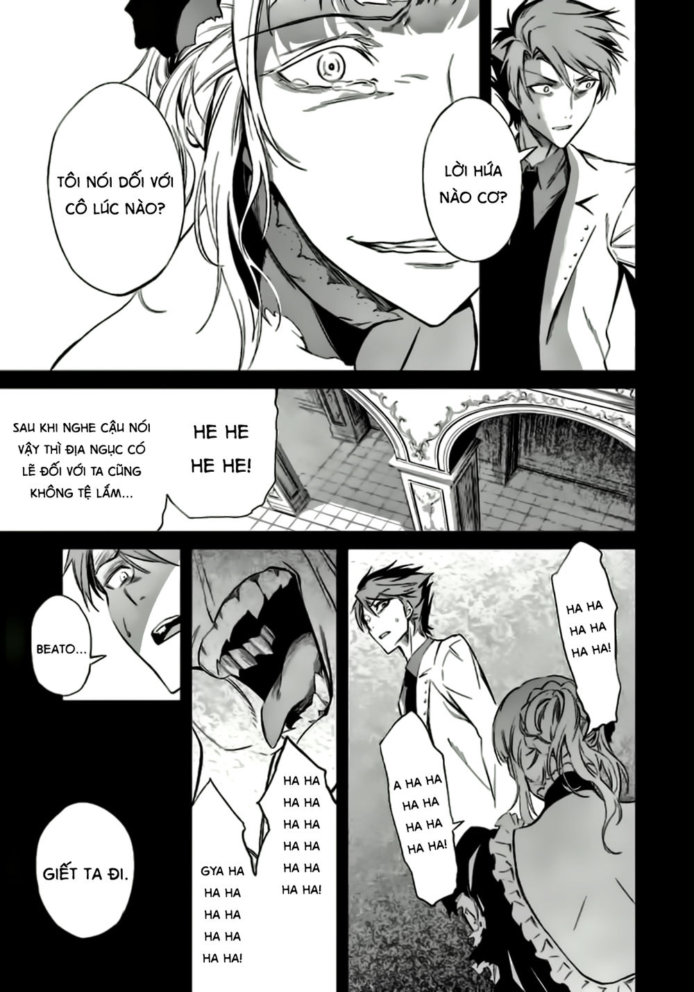 Umineko No Naku Koro Ni Chiru Ep 5: End Of The Golden Witch Chương 23 Page 47