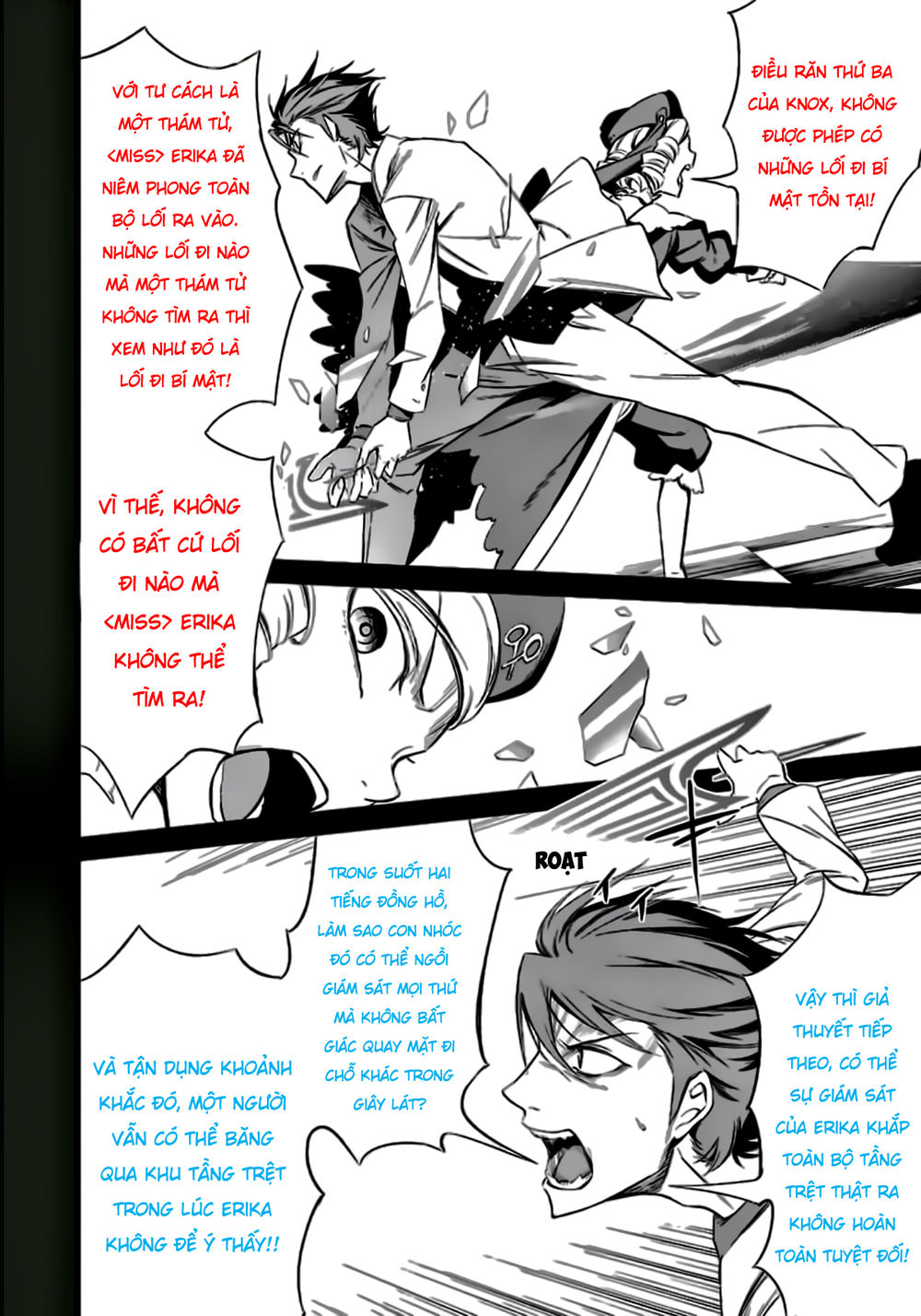 Umineko No Naku Koro Ni Chiru Ep 5: End Of The Golden Witch Chương 23 Page 49