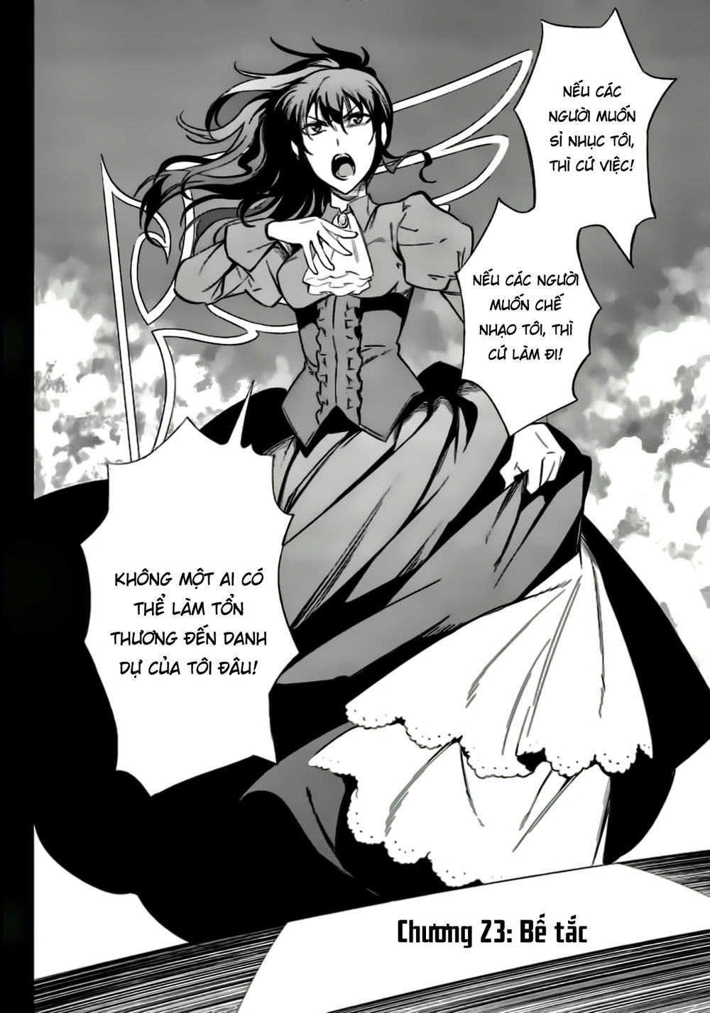 Umineko No Naku Koro Ni Chiru Ep 5: End Of The Golden Witch Chương 23 Page 6