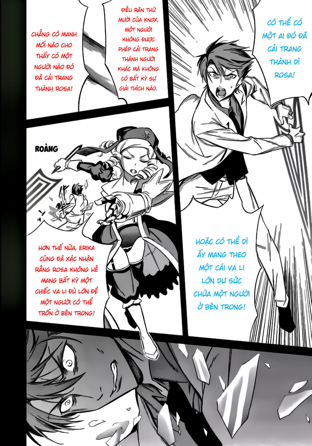 Umineko No Naku Koro Ni Chiru Ep 5: End Of The Golden Witch Chương 23 Page 51