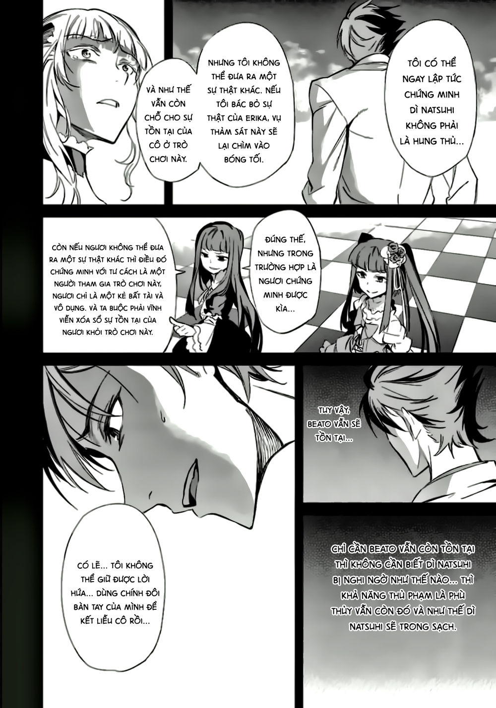 Umineko No Naku Koro Ni Chiru Ep 5: End Of The Golden Witch Chương 23 Page 57