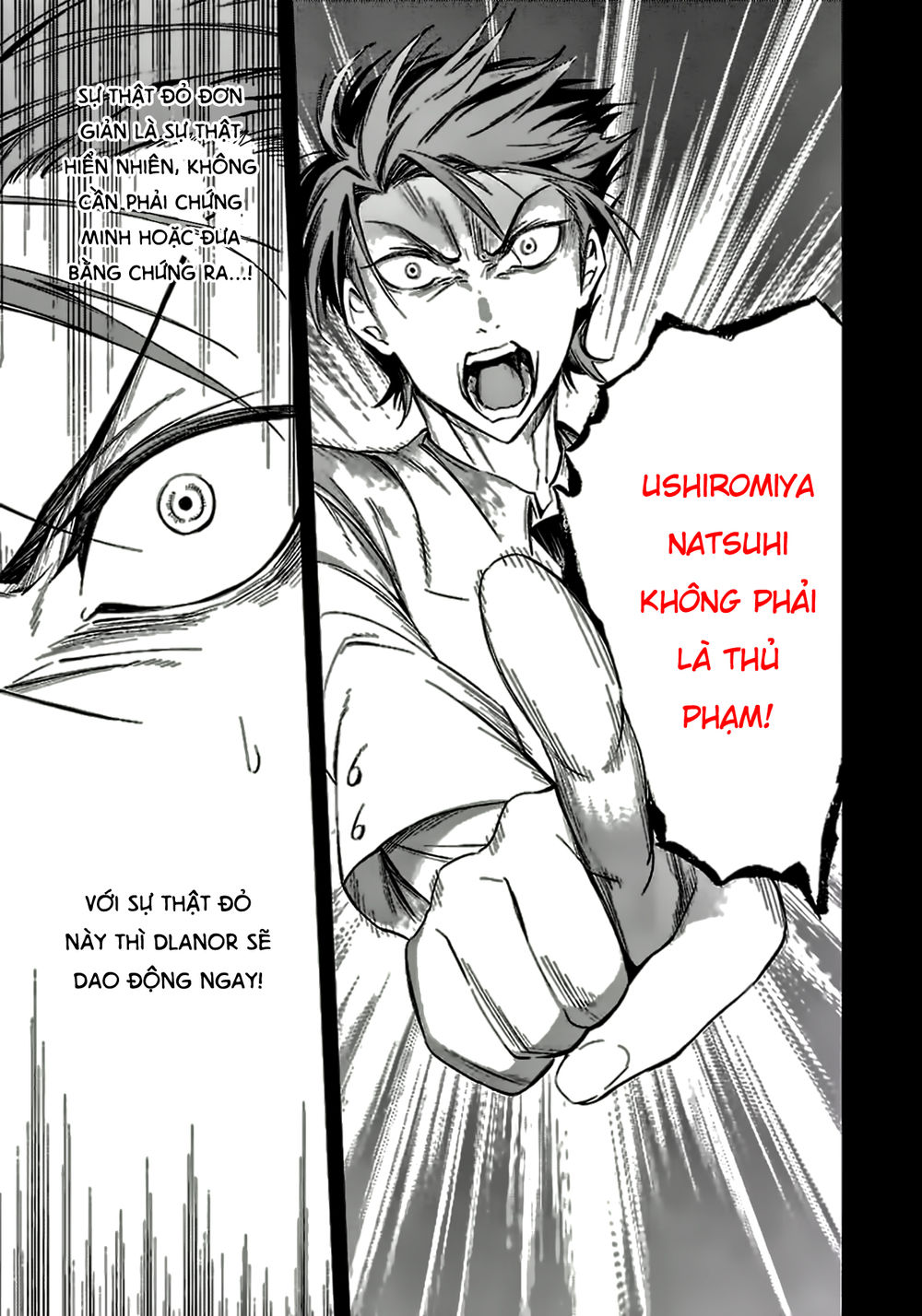 Umineko No Naku Koro Ni Chiru Ep 5: End Of The Golden Witch Chương 23 Page 60