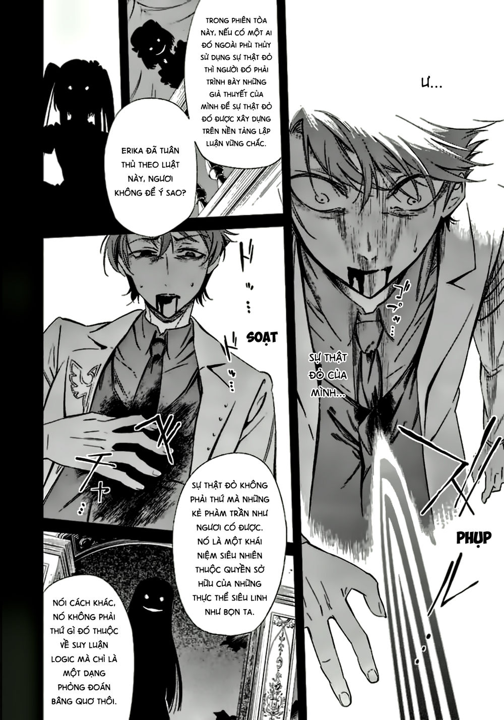 Umineko No Naku Koro Ni Chiru Ep 5: End Of The Golden Witch Chương 23 Page 62