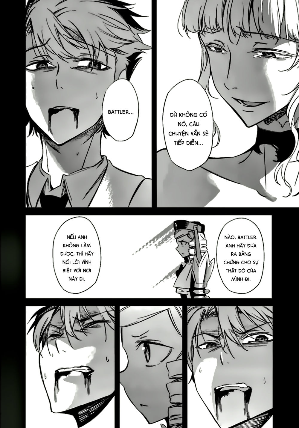 Umineko No Naku Koro Ni Chiru Ep 5: End Of The Golden Witch Chương 23 Page 64