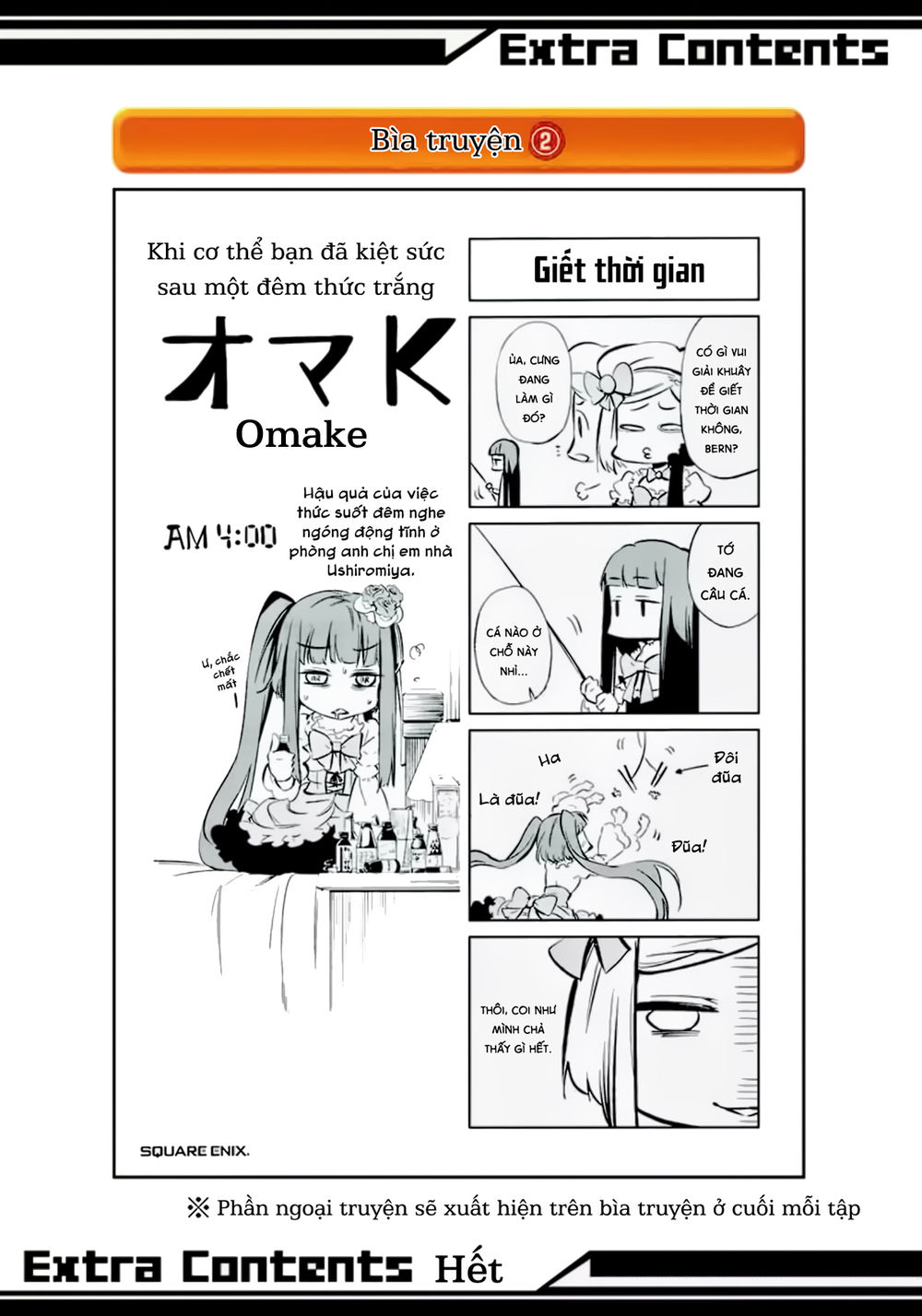 Umineko No Naku Koro Ni Chiru Ep 5: End Of The Golden Witch Chương 23 Page 74