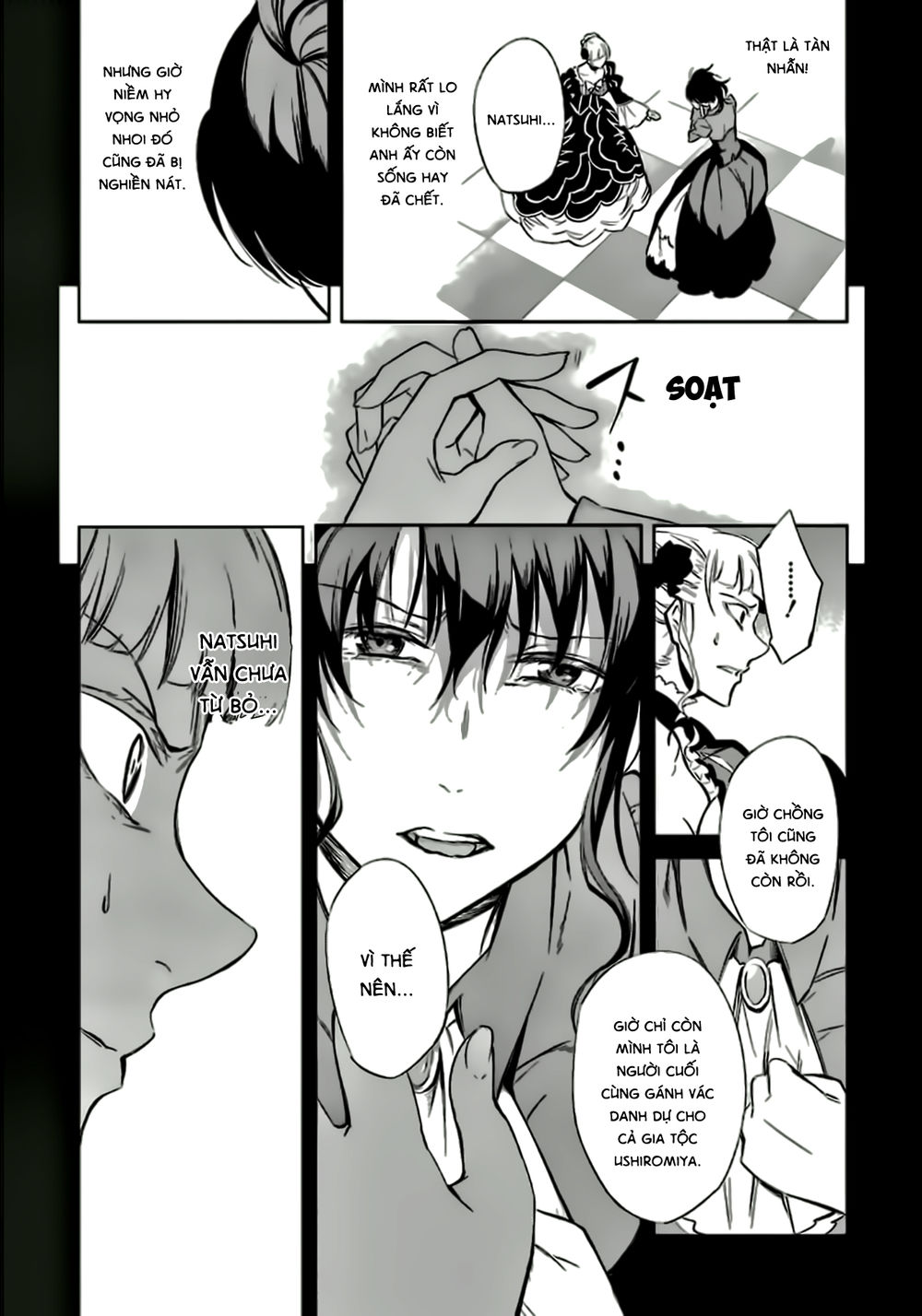 Umineko No Naku Koro Ni Chiru Ep 5: End Of The Golden Witch Chương 23 Page 12