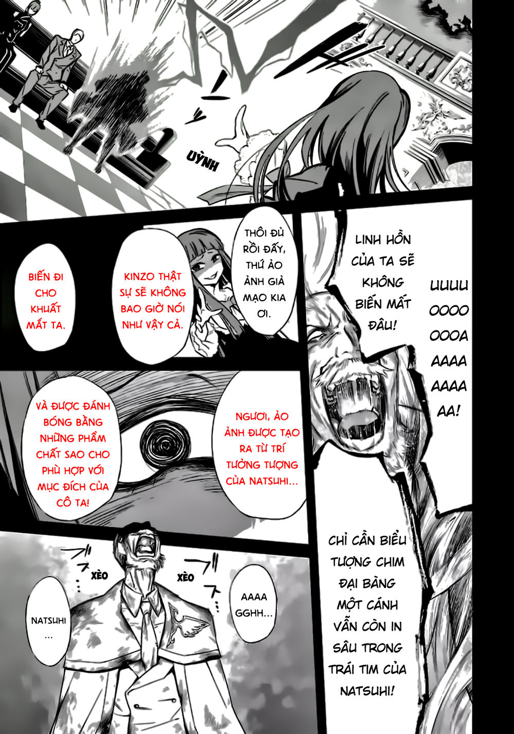 Umineko No Naku Koro Ni Chiru Ep 5: End Of The Golden Witch Chương 23 Page 18