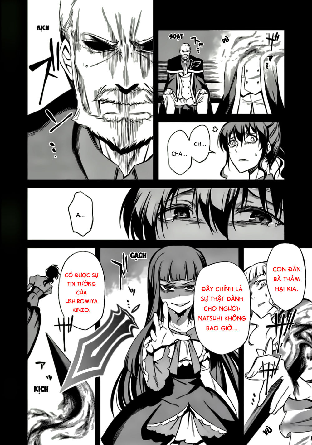 Umineko No Naku Koro Ni Chiru Ep 5: End Of The Golden Witch Chương 23 Page 19